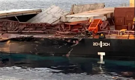 土耳其伊斯坦布尔马尔马拉海域两天内四艘货船爆发相撞！