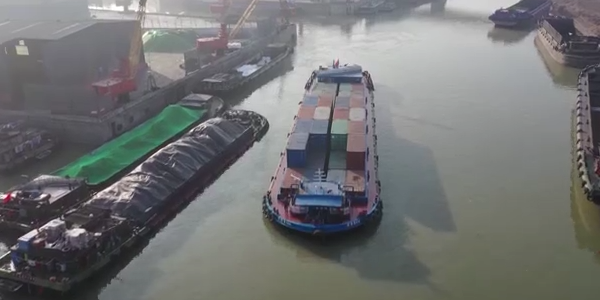 济宁港建玉成省内河第一个集装箱码头