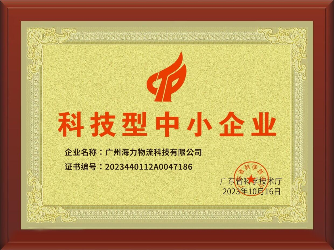 AG旗舰厅(中国游)官方网站